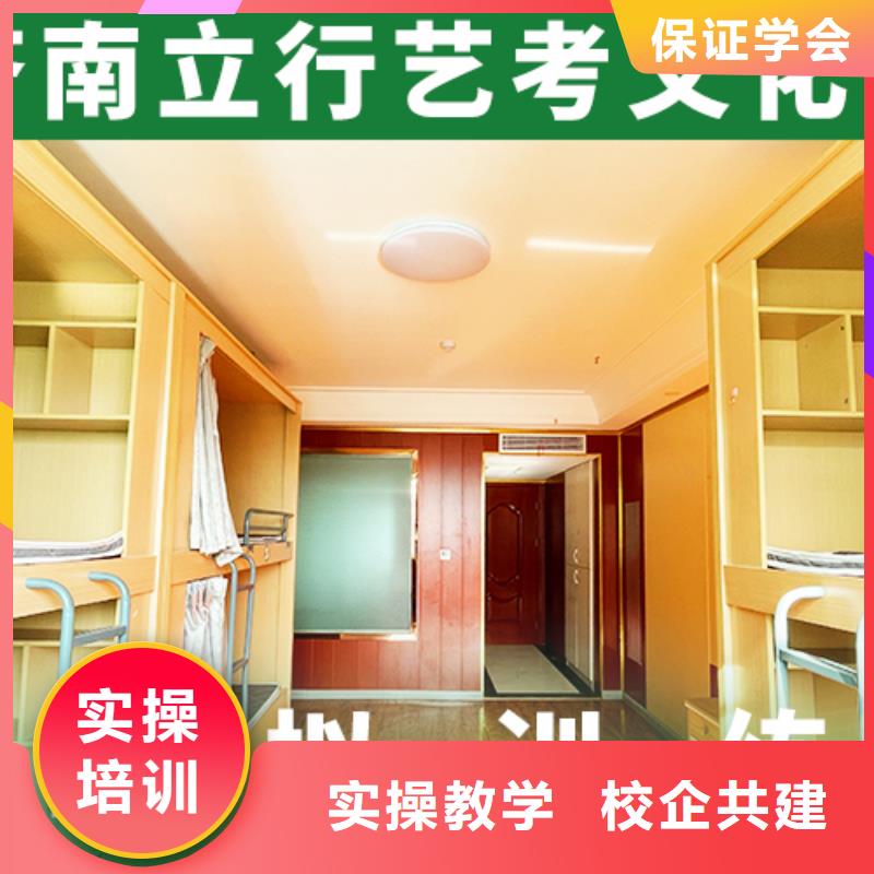 高考化学辅导视频-高考化学辅导|辽宁省本溪市|南芬|明山|沈阳|大连|朝阳|锦州|葫芦岛|辽阳