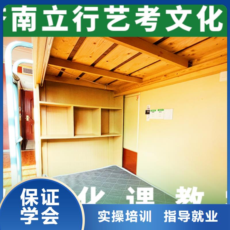 高考化学辅导视频-高考化学辅导-江苏省镇江市京口|润州|扬州|淮安|泰州|徐州本地制造商