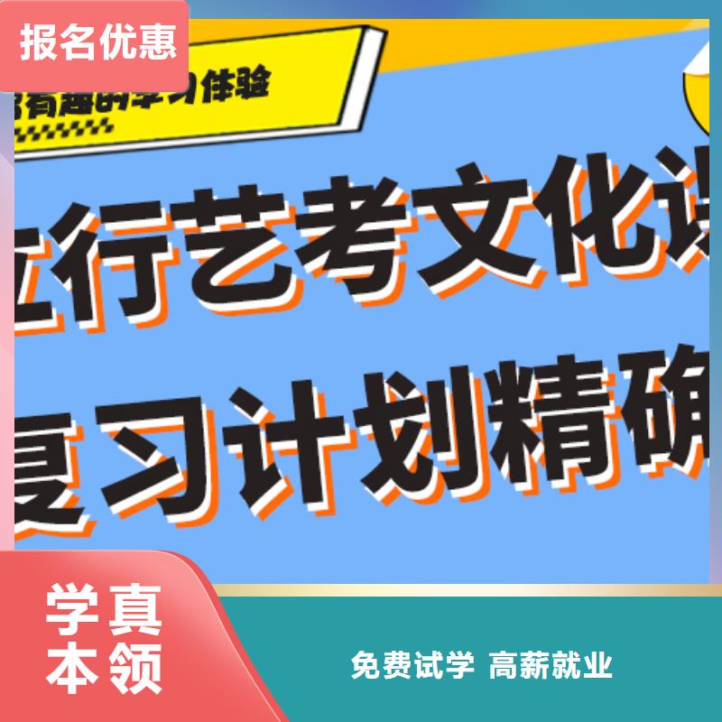 高考化学辅导视频-安庆市高考化学辅导-(当地)可服务区域大观|望江|黄山|池州|合肥|淮南|巢湖|马鞍山