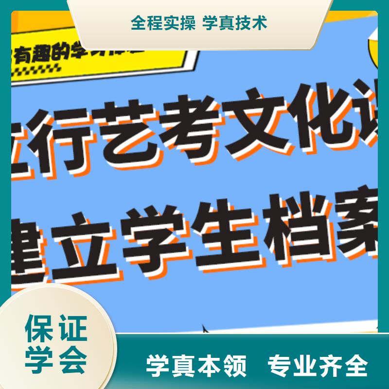 高考化学辅导视频-安徽省铜陵市|铜官山|狮子山|黄山|阜阳|池州|宣城|淮北|淮南|合肥高考化学辅导-立行学校