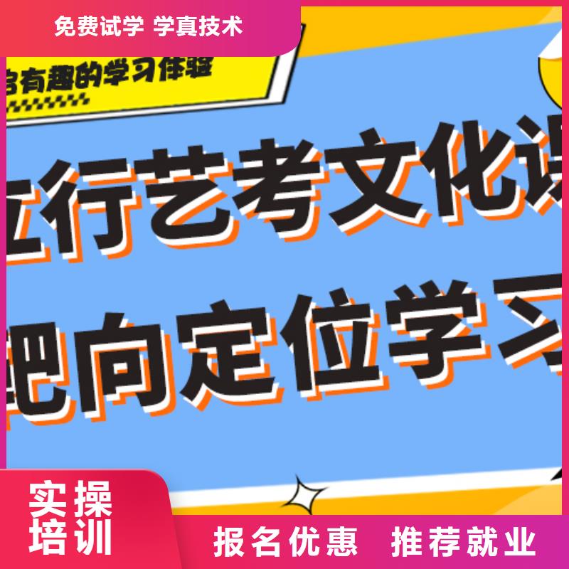 高考化学辅导视频-安徽省铜陵市|铜官山|狮子山|黄山|阜阳|池州|宣城|淮北|淮南|合肥高考化学辅导-立行学校