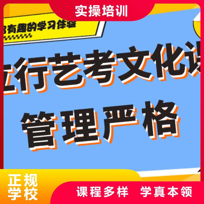 高考化学辅导视频-狮子山|铜官山|淮北|安庆|宿州|淮南立行学校高考化学辅导_ 艺考文化课培训立行学校(铜陵市分公司)