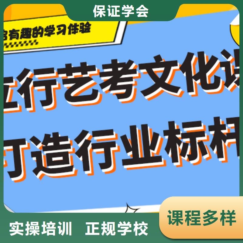 高考化学辅导视频-安徽省铜陵市|铜官山|狮子山|黄山|阜阳|池州|宣城|淮北|淮南|合肥高考化学辅导-立行学校