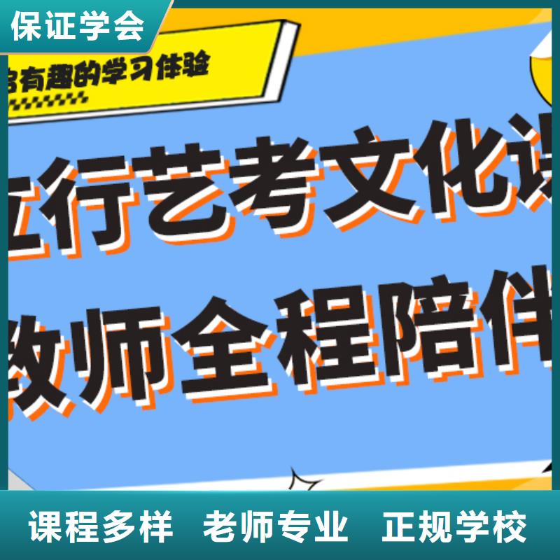 高考化学辅导视频-狮子山|铜官山|淮北|安庆|宿州|淮南立行学校高考化学辅导_ 艺考文化课培训立行学校(铜陵市分公司)