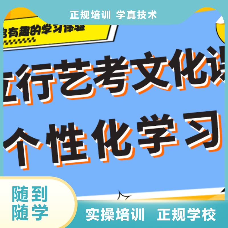 高考化学辅导视频-安徽省铜陵市|铜官山|狮子山|黄山|阜阳|池州|宣城|淮北|淮南|合肥高考化学辅导-立行学校