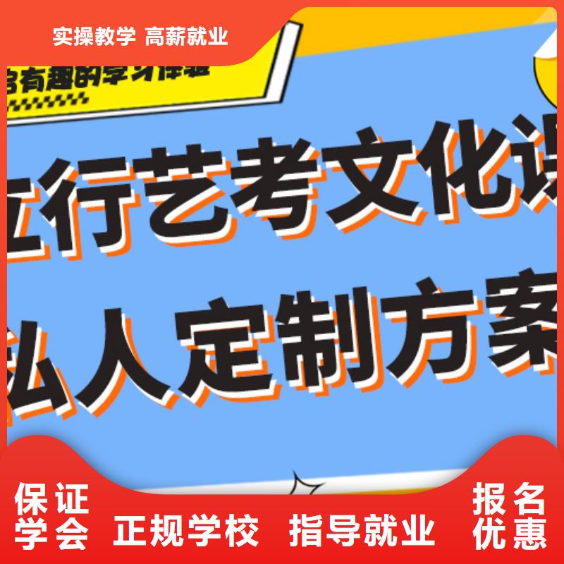 高考化学辅导视频-安徽省铜陵市|铜官山|狮子山|黄山|阜阳|池州|宣城|淮北|淮南|合肥高考化学辅导-立行学校
