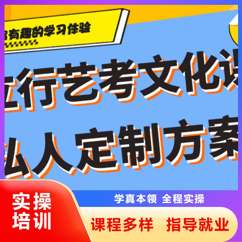 高考化学辅导视频-狮子山|铜官山|淮北|安庆|宿州|淮南立行学校高考化学辅导_ 艺考文化课培训立行学校(铜陵市分公司)