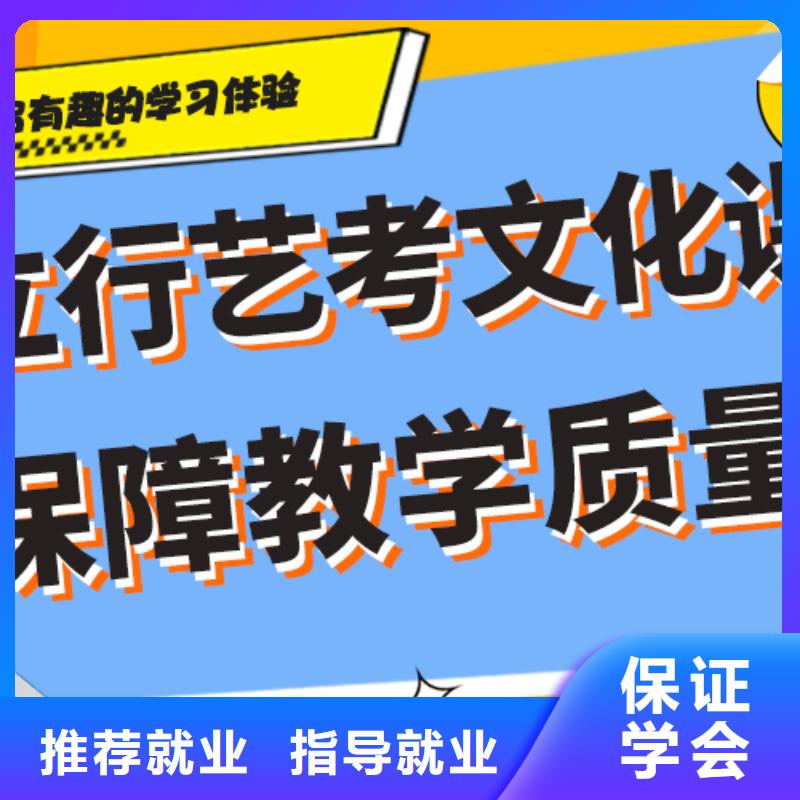 高考化学辅导视频-狮子山|铜官山|淮北|安庆|宿州|淮南立行学校高考化学辅导_ 艺考文化课培训立行学校(铜陵市分公司)