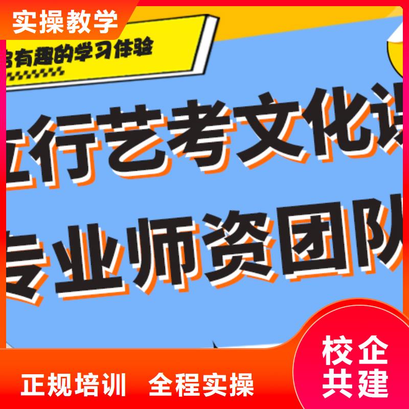 高考化学辅导视频-狮子山|铜官山|淮北|安庆|宿州|淮南立行学校高考化学辅导_ 艺考文化课培训立行学校(铜陵市分公司)