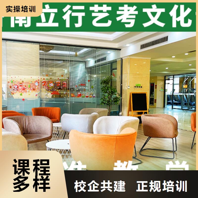 高考化学辅导视频-安徽省铜陵市|铜官山|狮子山|黄山|阜阳|池州|宣城|淮北|淮南|合肥高考化学辅导-立行学校