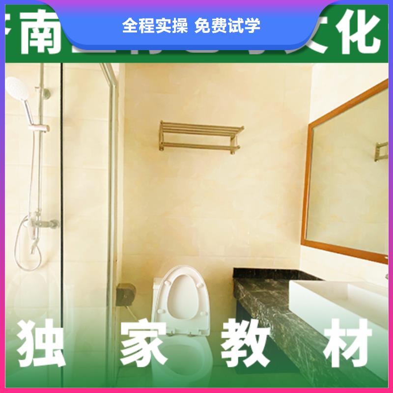 艺术生文化课培训机构播音主持就业快