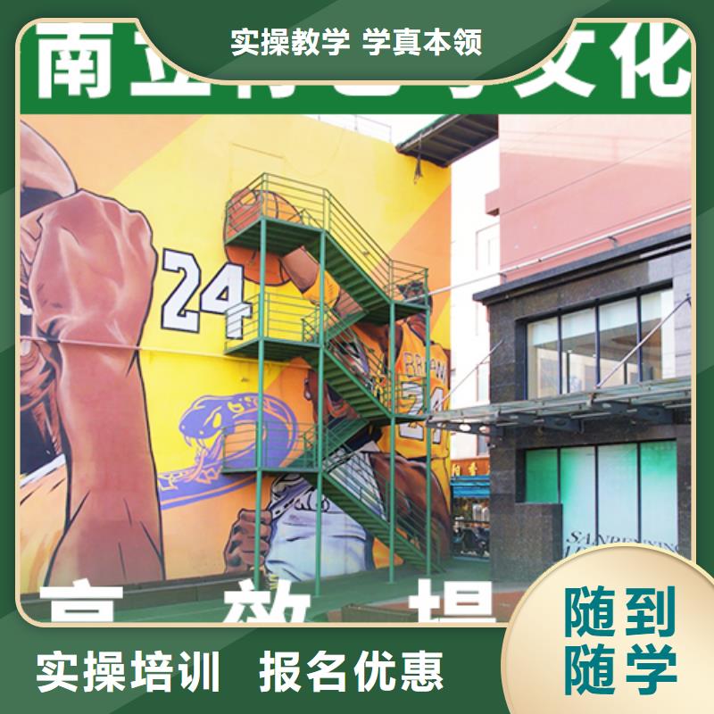 藝術(shù)生文化課培訓(xùn)機(jī)構(gòu)高考補(bǔ)習(xí)班就業(yè)快
