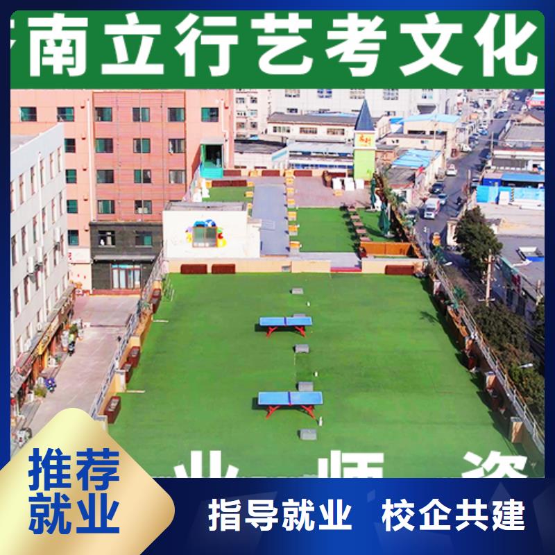 高考化学辅导视频-安徽省铜陵市|铜官山|狮子山|黄山|阜阳|池州|宣城|淮北|淮南|合肥高考化学辅导-立行学校