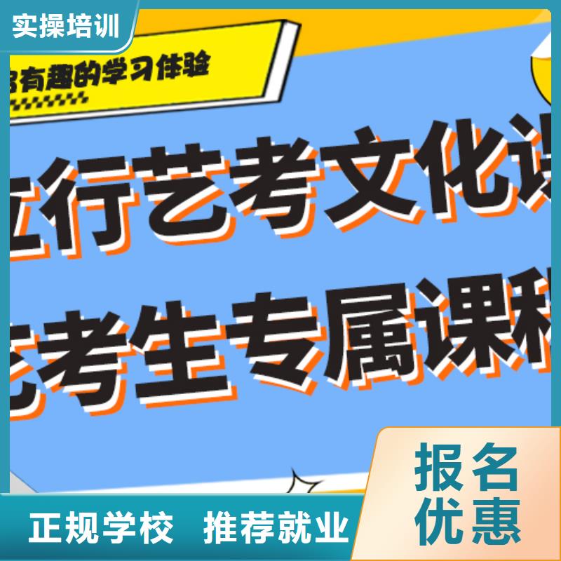 高考化学辅导视频-黑龙江省齐齐哈尔市立行学校高考化学辅导可服务区域拜泉|克东|牡丹江|大庆|黑河|佳木斯|哈尔滨|鹤岗等