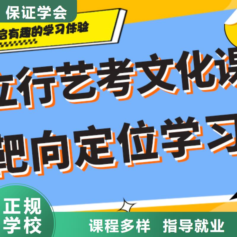 高考化学辅导视频-黑龙江省齐齐哈尔市立行学校高考化学辅导可服务区域拜泉|克东|牡丹江|大庆|黑河|佳木斯|哈尔滨|鹤岗等