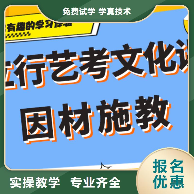 高考化学辅导视频-黑龙江省齐齐哈尔市立行学校高考化学辅导可服务区域拜泉|克东|牡丹江|大庆|黑河|佳木斯|哈尔滨|鹤岗等