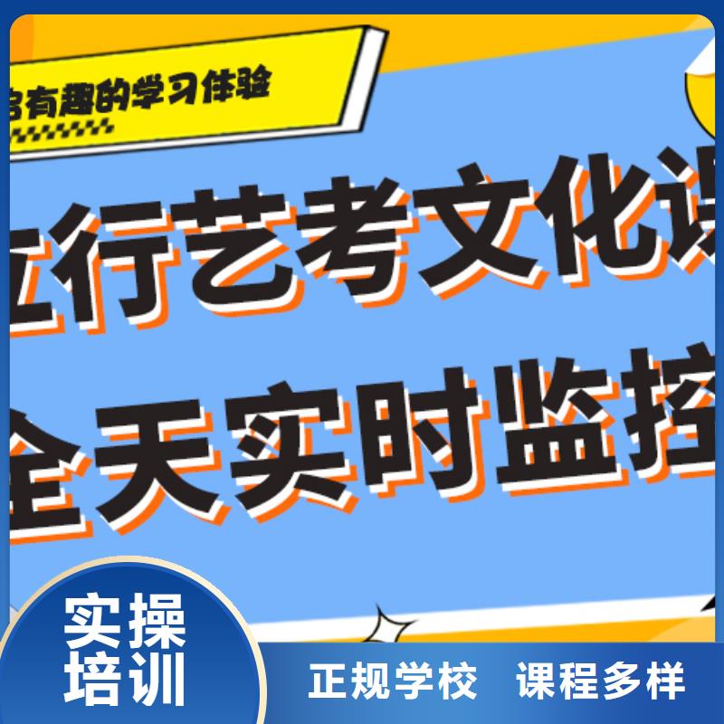 高考化学辅导视频-黑龙江省齐齐哈尔市立行学校高考化学辅导可服务区域拜泉|克东|牡丹江|大庆|黑河|佳木斯|哈尔滨|鹤岗等