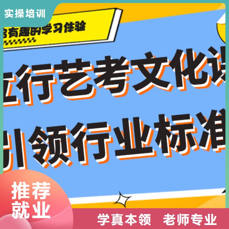 高考化学辅导视频-黑龙江省齐齐哈尔市立行学校高考化学辅导可服务区域拜泉|克东|牡丹江|大庆|黑河|佳木斯|哈尔滨|鹤岗等