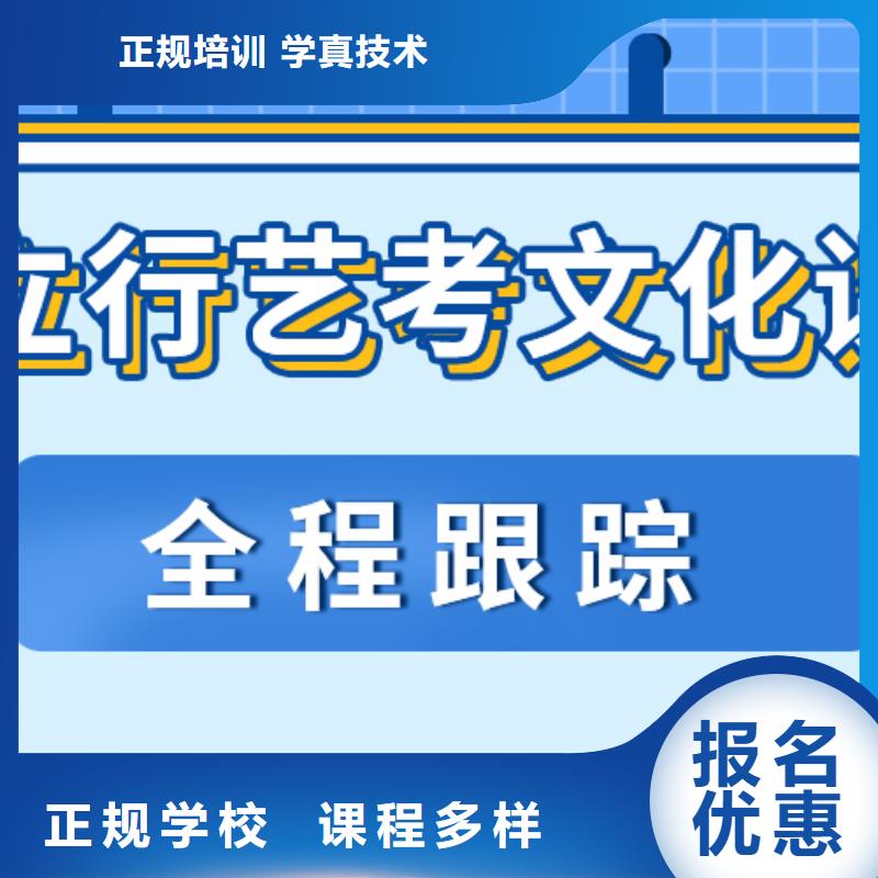 高考化学辅导视频-黑龙江省齐齐哈尔市立行学校高考化学辅导可服务区域拜泉|克东|牡丹江|大庆|黑河|佳木斯|哈尔滨|鹤岗等