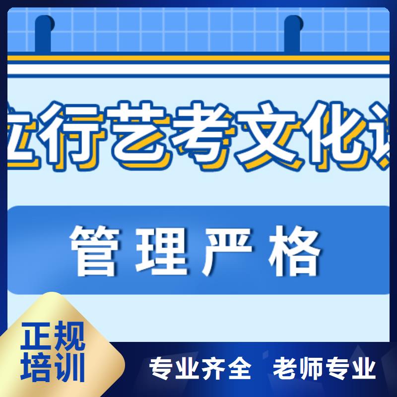 艺考生文化课补习机构哪家好太空舱式宿舍