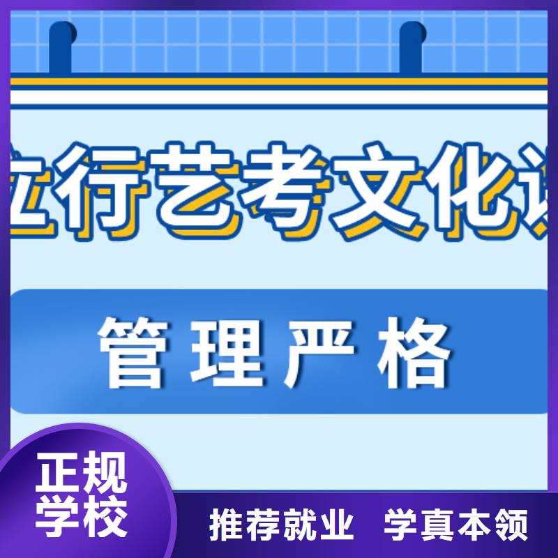 高考化学辅导视频-黑龙江省齐齐哈尔市立行学校高考化学辅导可服务区域拜泉|克东|牡丹江|大庆|黑河|佳木斯|哈尔滨|鹤岗等