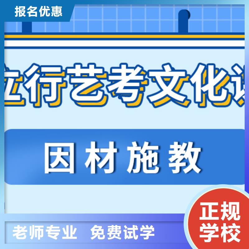 高考化学辅导视频-黑龙江省齐齐哈尔市立行学校高考化学辅导可服务区域拜泉|克东|牡丹江|大庆|黑河|佳木斯|哈尔滨|鹤岗等