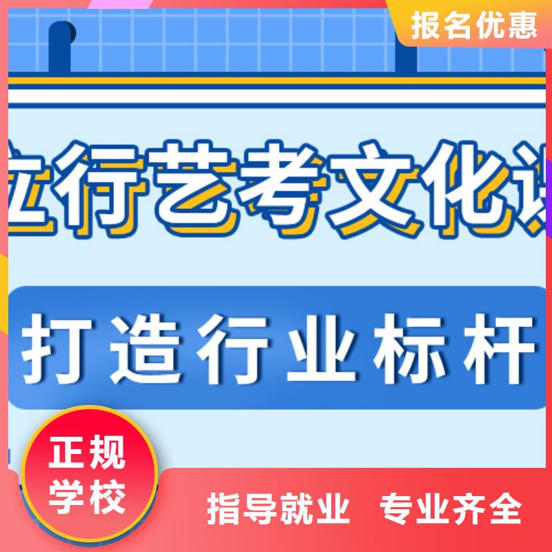 艺考生文化课补习机构哪家好太空舱式宿舍