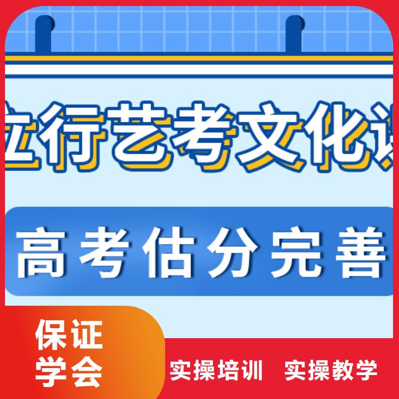 高考化学辅导视频-黑龙江省齐齐哈尔市立行学校高考化学辅导可服务区域拜泉|克东|牡丹江|大庆|黑河|佳木斯|哈尔滨|鹤岗等