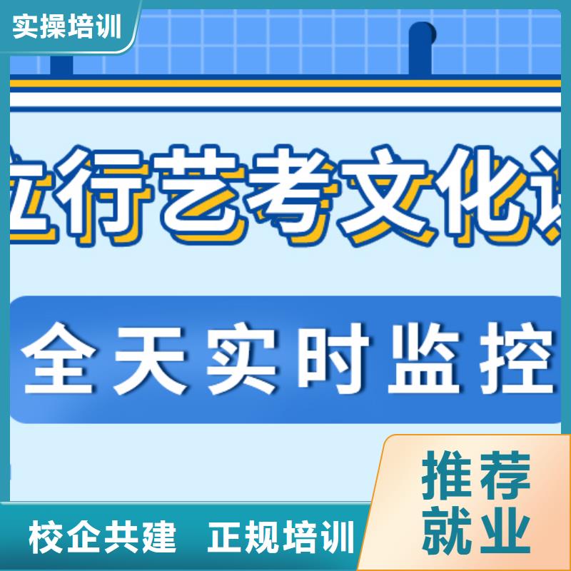 艺考文化课集训【【高考冲刺班】】就业前景好|黄州|蕲春|宜昌|黄石|孝感|随州sz5e.com