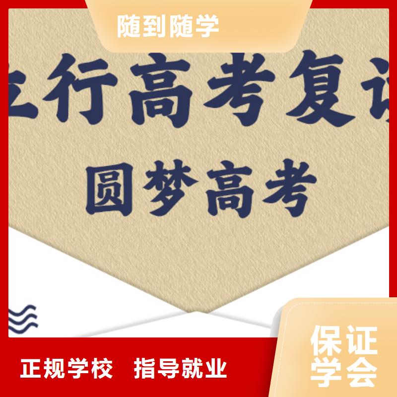 高考化学辅导视频-高考化学辅导-青海省果洛市该地厂家-海北|海南|海东|西宁