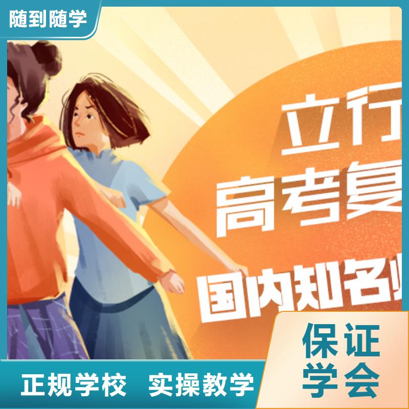 高考化学辅导视频-高考化学辅导-青海省果洛市该地厂家-海北|海南|海东|西宁