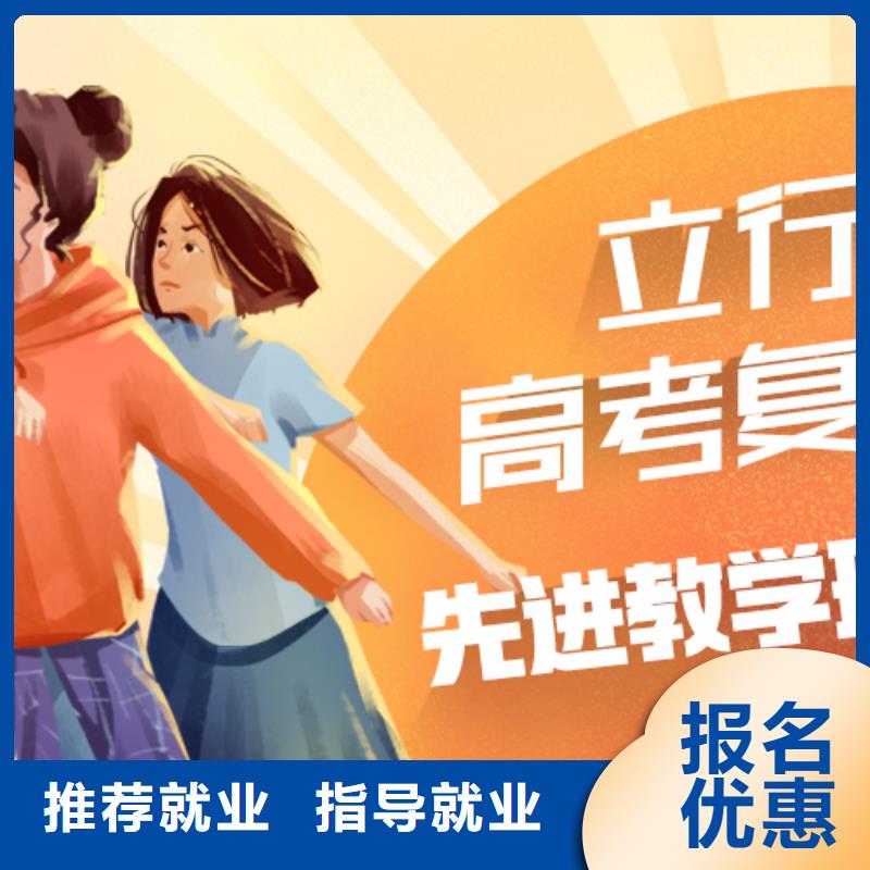 高考化学辅导视频-高考化学辅导-青海省果洛市该地厂家-海北|海南|海东|西宁