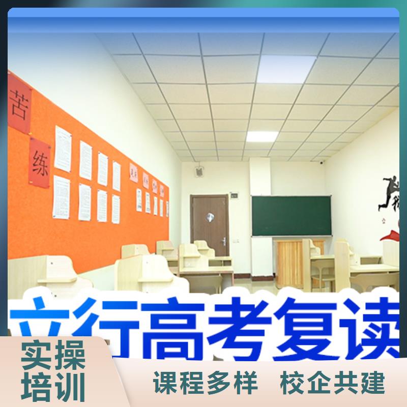 高考化学辅导视频-高考化学辅导-青海省果洛市该地厂家-海北|海南|海东|西宁