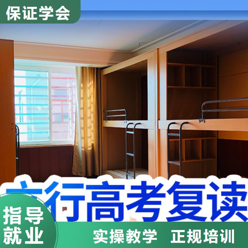 高考复读培训_美术艺考就业不担心