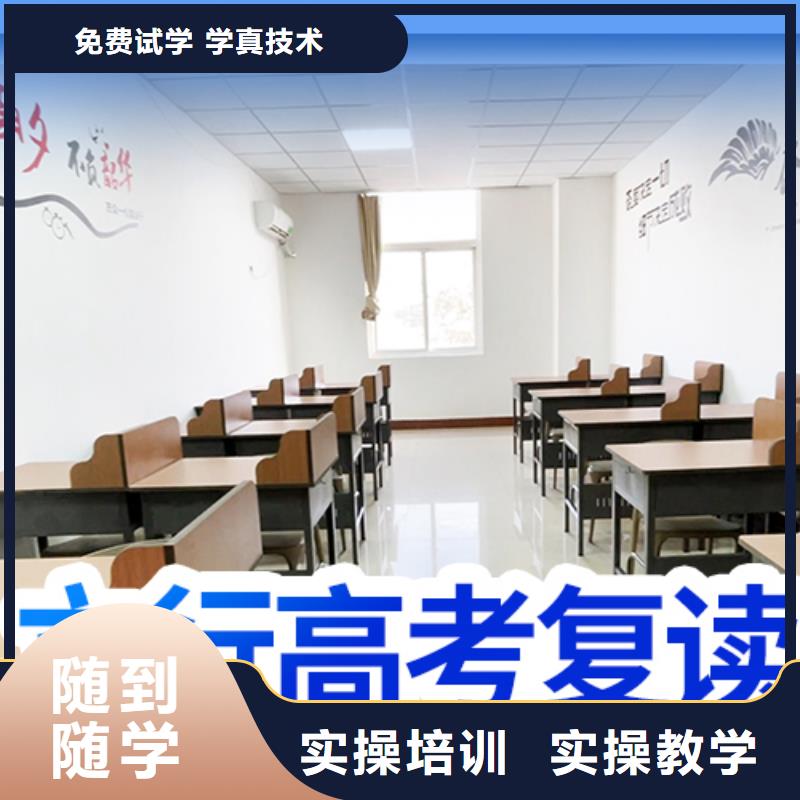 高考复读培训_美术艺考就业不担心