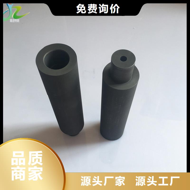 石墨-【镍合金】好品质用的放心|钢城|莱城|东营|济南|青岛|济宁|威海|日照生产厂家