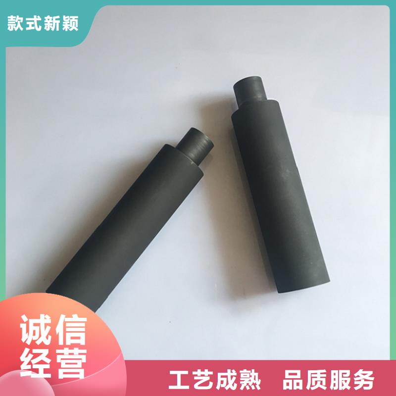合金钢视频-合金钢|连云港市|灌云|赣榆|苏州|扬州|南通|盐城