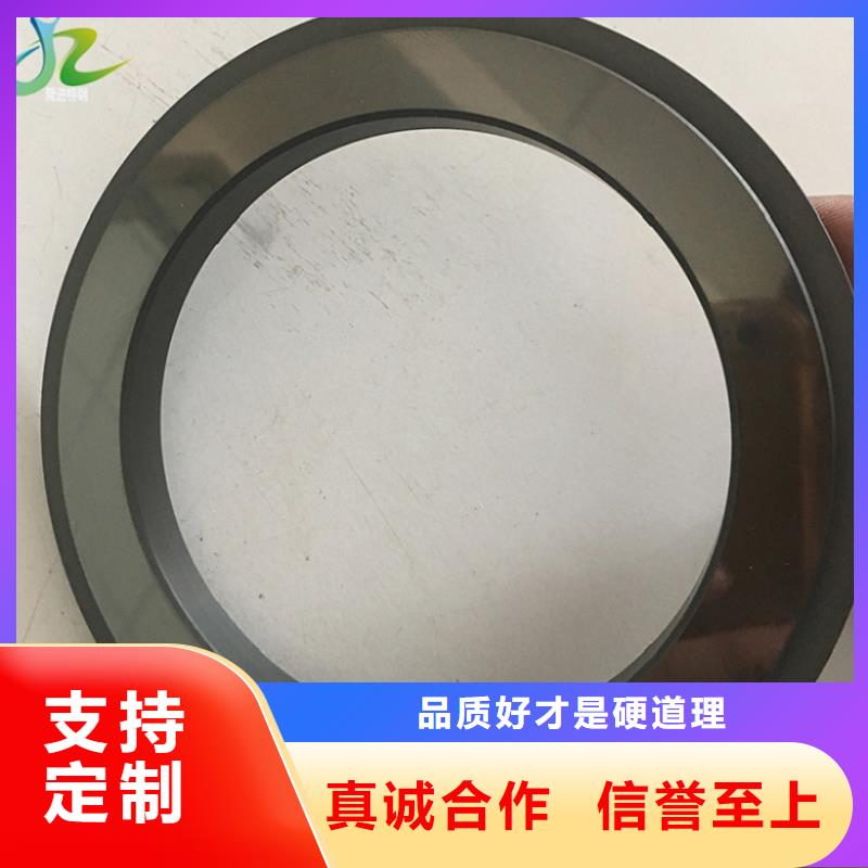 合金钢视频-香格里拉|德钦|曲靖|玉溪|楚雄|昆明隆进合金钢_ 隆进特殊钢(迪庆市分公司)