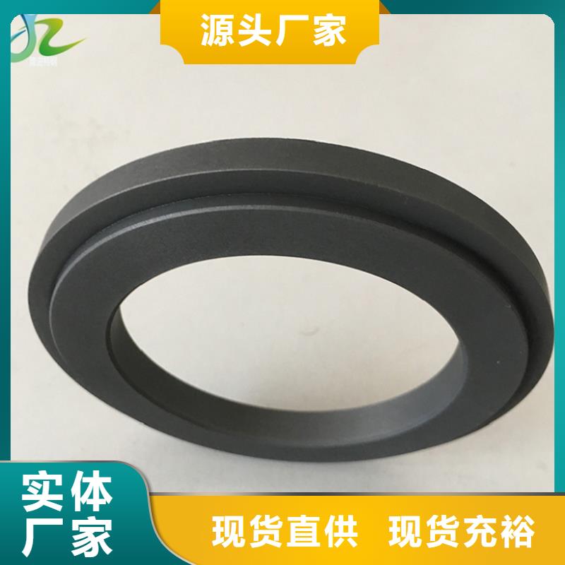 合金钢视频-合金钢(隆进)覆盖地域云南省迪庆市德钦|香格里拉|昭通|丽江|临沧|西双版纳|昆明