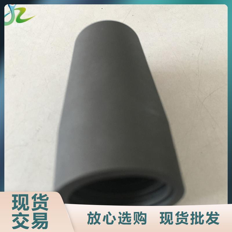 合金钢视频-香格里拉|德钦|曲靖|玉溪|楚雄|昆明隆进合金钢_ 隆进特殊钢(迪庆市分公司)