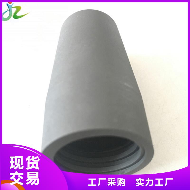 合金钢视频-合金钢|连云港市|灌云|赣榆|苏州|扬州|南通|盐城