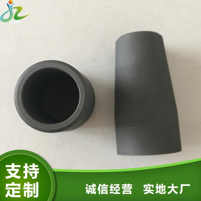 合金钢视频-合金钢|连云港市|灌云|赣榆|苏州|扬州|南通|盐城