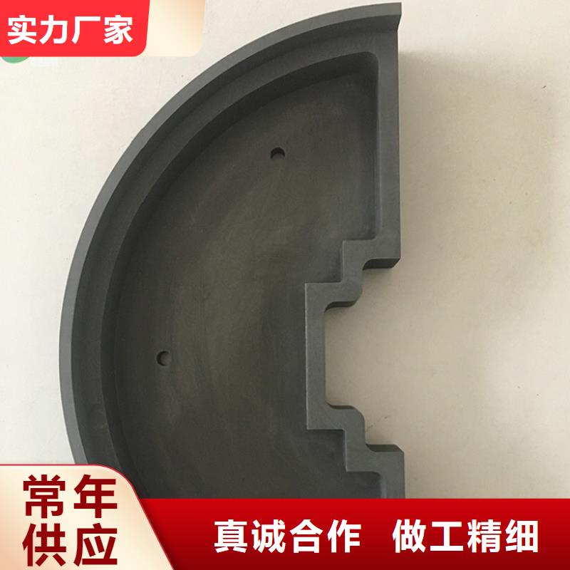 合金钢视频-香格里拉|德钦|曲靖|玉溪|楚雄|昆明隆进合金钢_ 隆进特殊钢(迪庆市分公司)