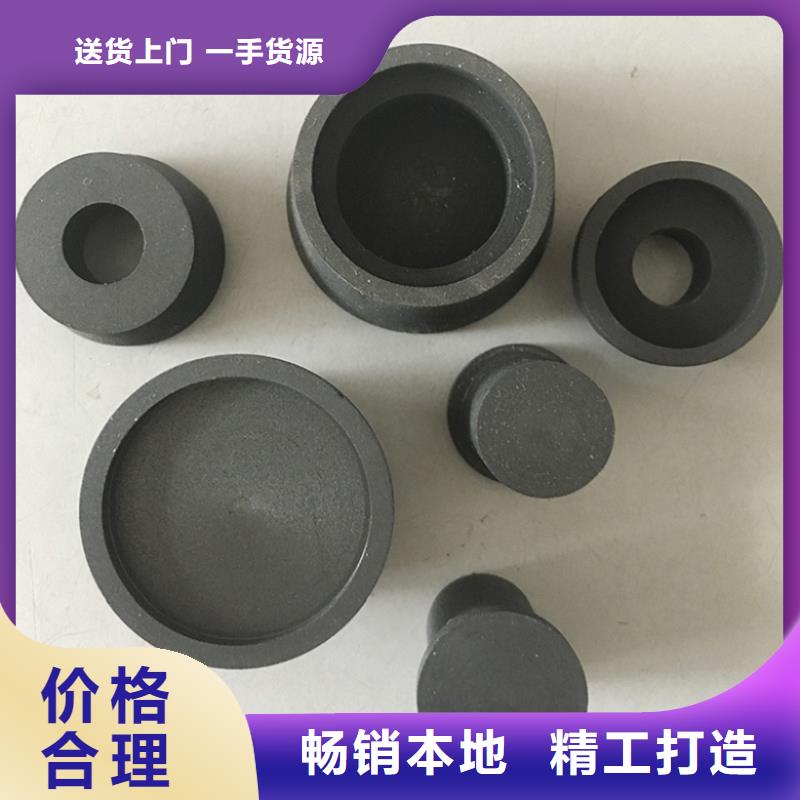 合金钢视频-合金钢(隆进)覆盖地域云南省迪庆市德钦|香格里拉|昭通|丽江|临沧|西双版纳|昆明