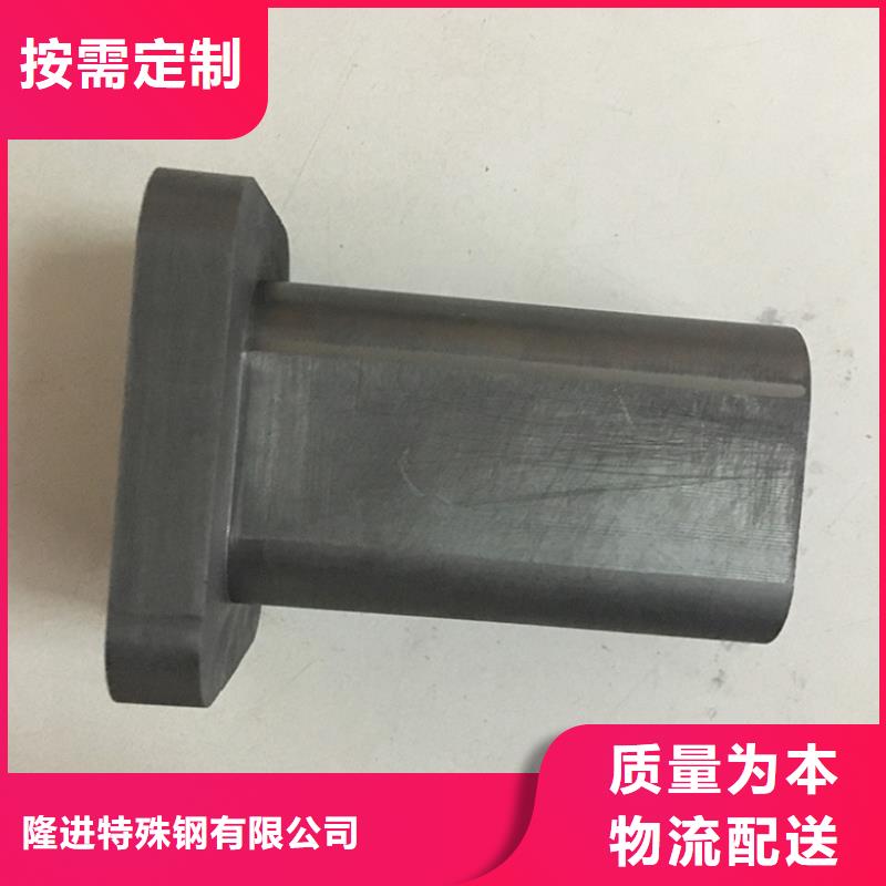 石墨-【镍合金】好品质用的放心|钢城|莱城|东营|济南|青岛|济宁|威海|日照生产厂家