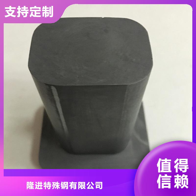 合金钢视频-合金钢|连云港市|灌云|赣榆|苏州|扬州|南通|盐城