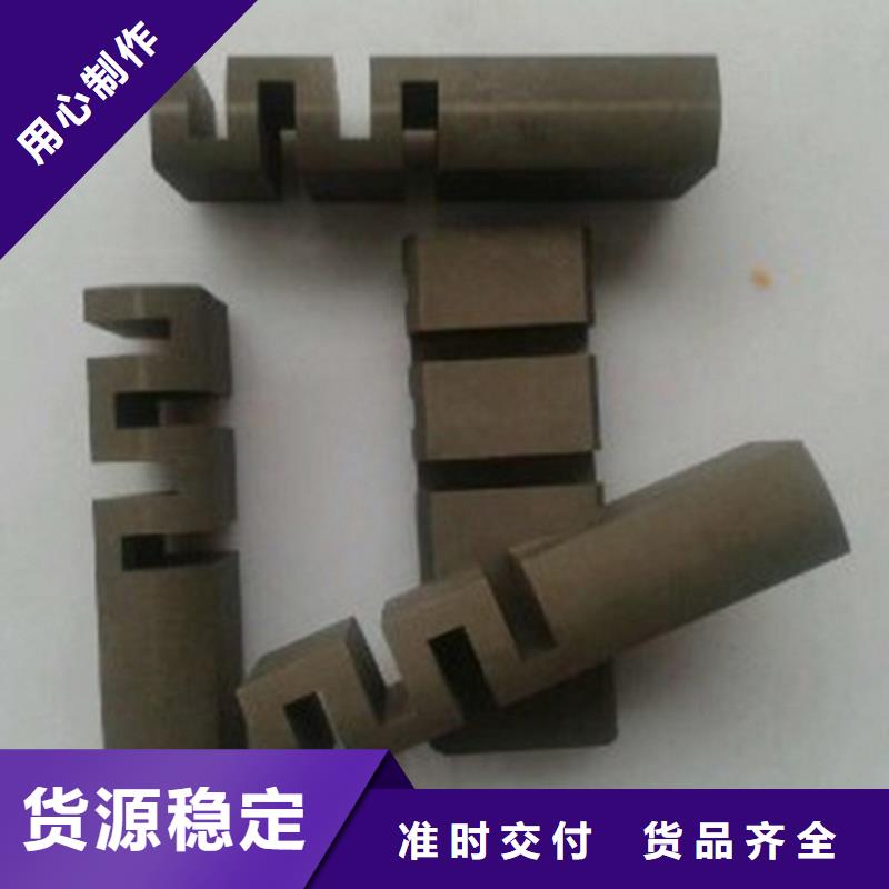 石墨-【镍合金】好品质用的放心|钢城|莱城|东营|济南|青岛|济宁|威海|日照生产厂家