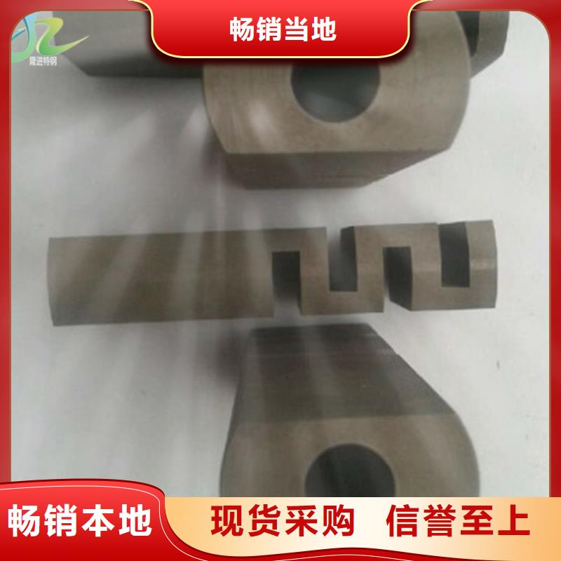 合金钢视频-合金钢(隆进)覆盖地域云南省迪庆市德钦|香格里拉|昭通|丽江|临沧|西双版纳|昆明
