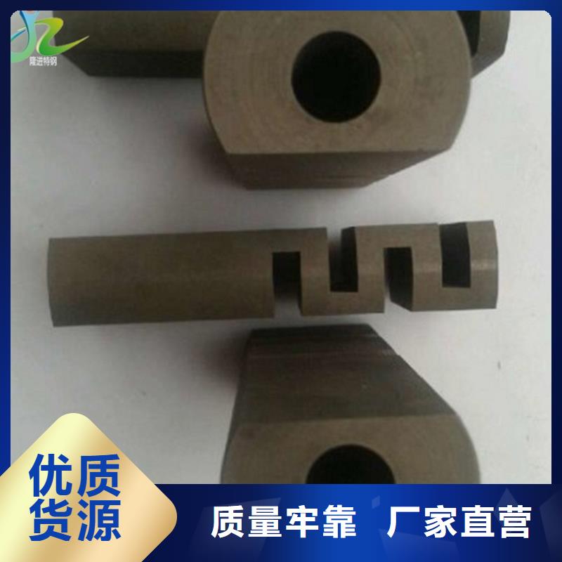 石墨-【镍合金】好品质用的放心|钢城|莱城|东营|济南|青岛|济宁|威海|日照生产厂家
