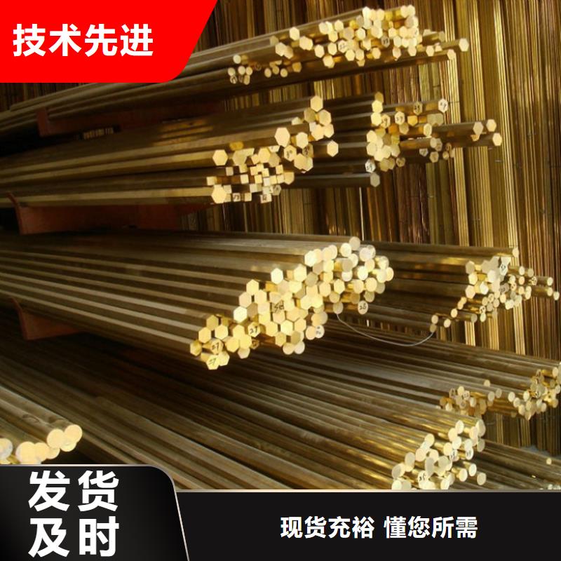 合金钢视频-合金钢|沈阳市|东陵|苏家屯|葫芦岛|辽阳|本溪|大连|朝阳